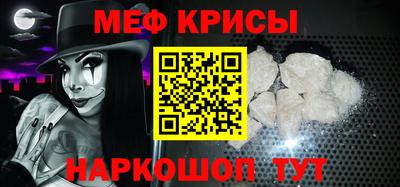 МДМА Лесной