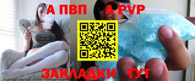 мефедрон VHQ Ленинск-Кузнецкий