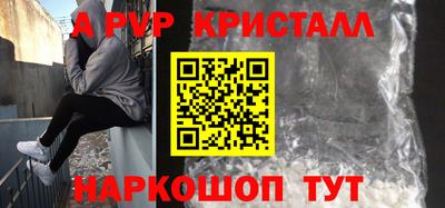 МДМА Лесной