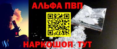 мефедрон VHQ Ленинск-Кузнецкий
