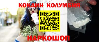 МДМА Лесной
