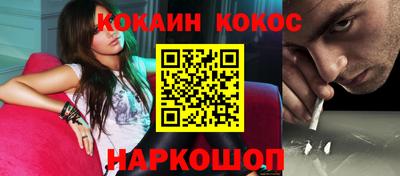 МДМА Лесной