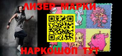 мефедрон VHQ Ленинск-Кузнецкий