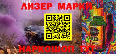 МДМА Лесной