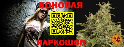мефедрон VHQ Ленинск-Кузнецкий
