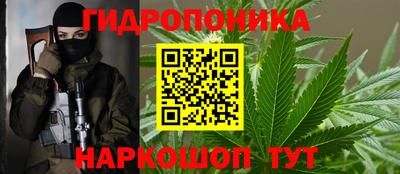 МДМА Лесной