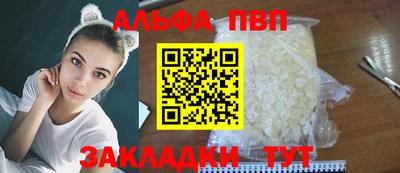мефедрон VHQ Ленинск-Кузнецкий