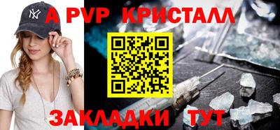 мефедрон VHQ Ленинск-Кузнецкий