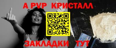 МДМА Лесной