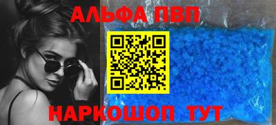 МДМА Лесной