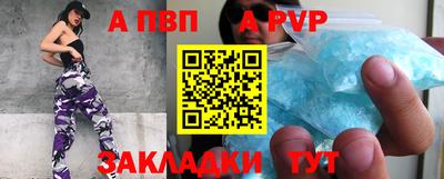 мефедрон VHQ Ленинск-Кузнецкий