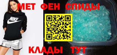 мефедрон VHQ Ленинск-Кузнецкий