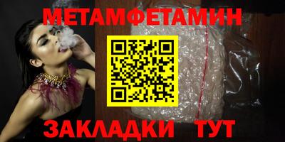 МДМА Лесной