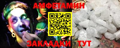МДМА Лесной