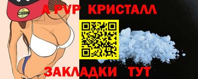 МДМА Лесной