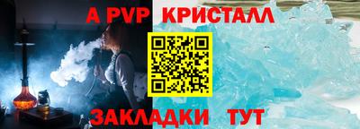 МДМА Лесной