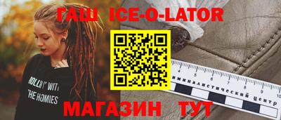 МДМА Лесной