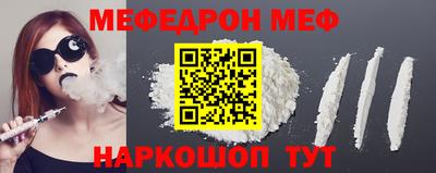 спайс Лениногорск